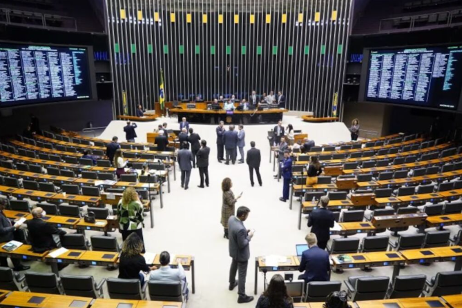 16 de junho de 2025: Câmara dos Deputados em Foco